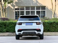 Land Rover 249PS R-Dynamic Edition - фото 5