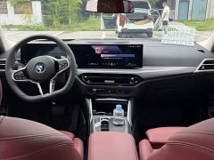 BMW 3 330Li Edition - фото 9