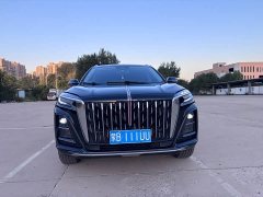 FAW HS3 1.5T Edition - фото 2
