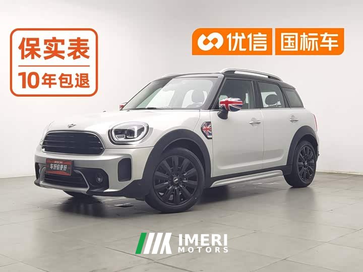 BMW MINI COUNTRYMAN 1.5T COOPER - автомобиль из Китая