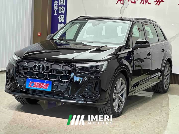 Audi Q7 45 TFSI quattro S line Version