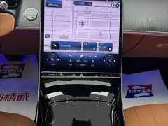 Mercedes-Benz S 400 L Business Version - фото 13