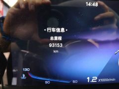 FAW H5 2.0T Edition - фото 8