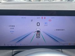FAW HS3 2.0T AWD Edition - фото 11