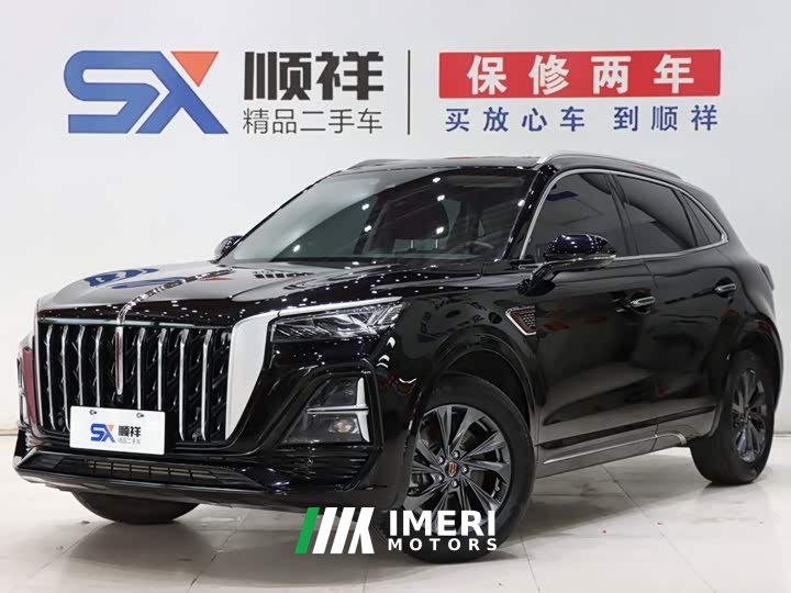 FAW HS5 2.0T Pro Edition - автомобиль из Китая