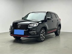 Changan CS75 Edition 280T DCT Version - фото 1