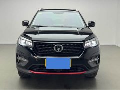 Changan CS75 Edition 280T DCT Version - фото 2