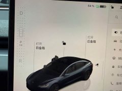 Tesla Model 3 Edition - фото 17