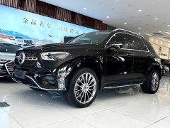 Mercedes-Benz GLE (imported) GLE 450 4MATIC luxury - фото 2