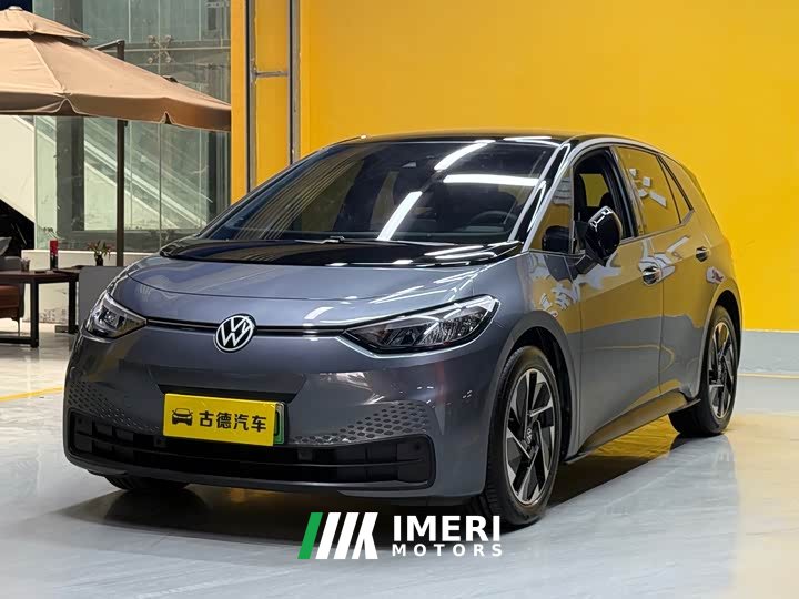 Volkswagen ID.3 Edition