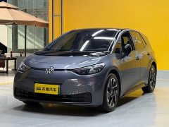 Volkswagen ID.3 Edition - фото 1