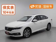 Volkswagen 280TSI DSG Edition - фото 1