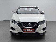 Nissan 2.0L CVTSmart Edition - фото 3
