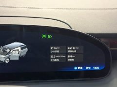Zeekr MIX Smart Drive Edition - фото 9