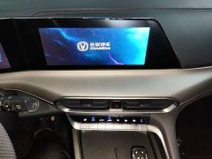 Changan UNI-T 1.5T Flagship Version - фото 13