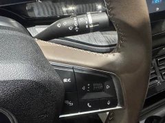 BYD Qin PLUS Honor Edition DM-i 55KM Leading Type - фото 11