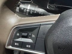 BYD Qin PLUS Honor Edition DM-i 55KM Leading Type - фото 12