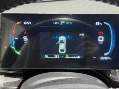 BYD Qin PLUS Honor Edition DM-i 55KM Leading Type - фото 13