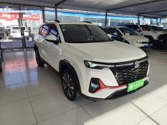 Changan CS35PLUS NE 1.4T DCT Edition - фото 4