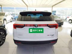Changan CS35PLUS NE 1.4T DCT Edition - фото 6