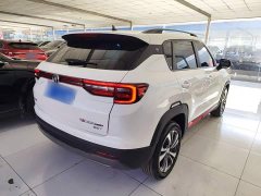 Changan CS35PLUS NE 1.4T DCT Edition - фото 7
