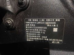 Tesla Model Y Edition - фото 10