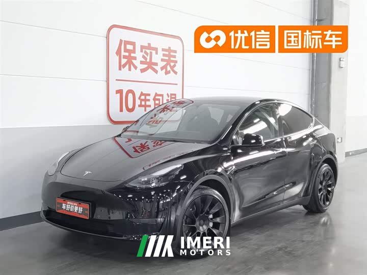 Lexus Y 2022 facelift, long-range all-wheel drive version - автомобиль из Китая