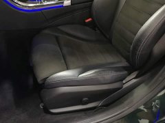 Mercedes-Benz C-Class C 260 Star Collection Edition - фото 20
