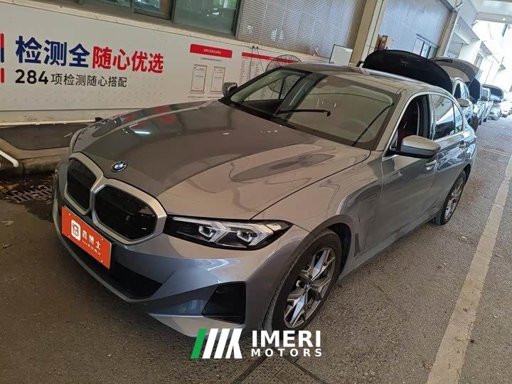 BMW i3 eDrive 35 L
