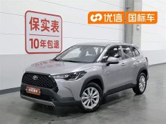 Toyota Corolla Sharp 2.0L Pioneer Edition - фото 1