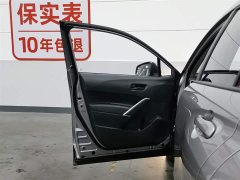 Toyota Corolla Sharp 2.0L Pioneer Edition - фото 8