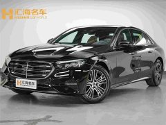 Mercedes-Benz E 260 L Edition - фото 1