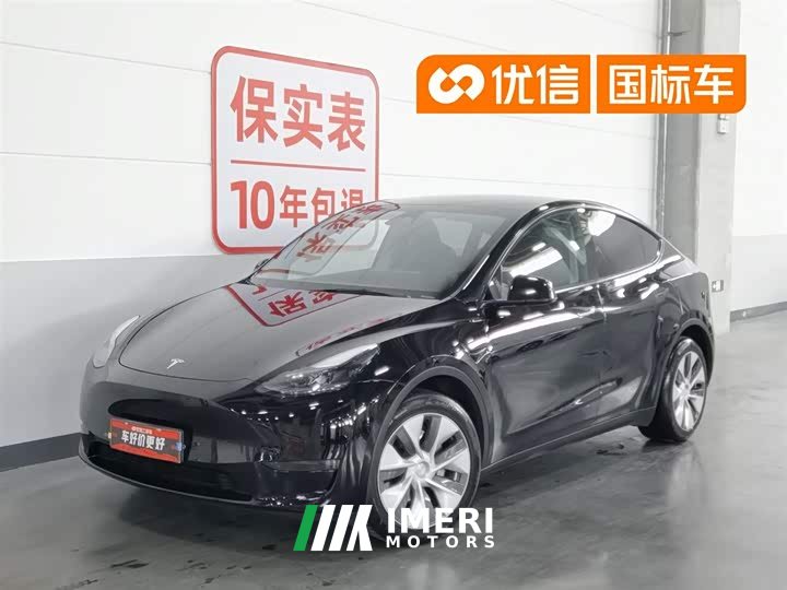 Lexus Y 2022 facelift, long-range all-wheel drive version - автомобиль из Китая