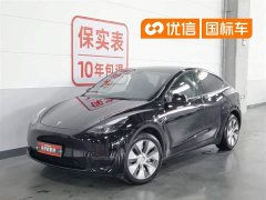 Lexus Y 2022 facelift, long-range all-wheel drive version - фото 1