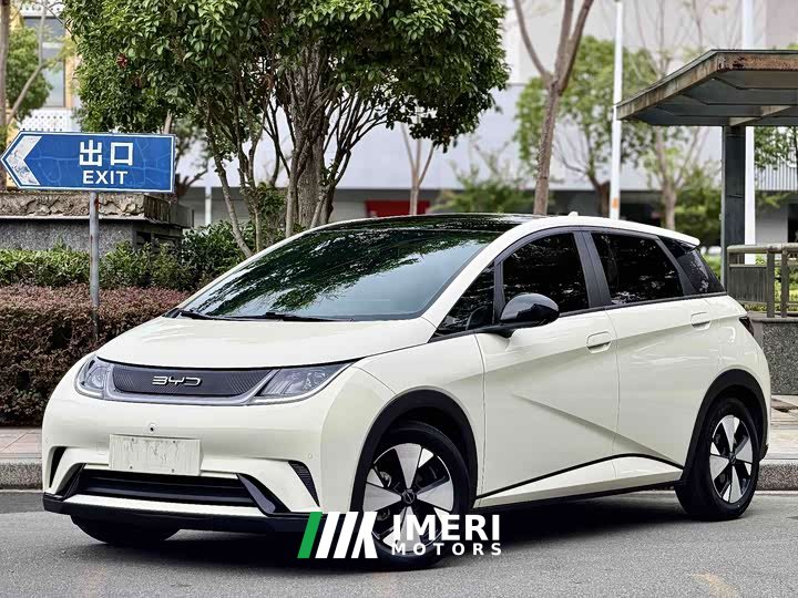 Geely 420km Fashion Edition
