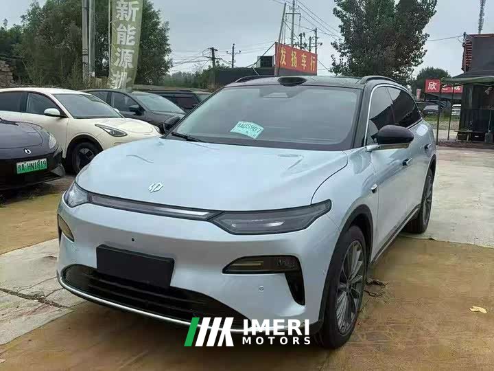 Leapmotor C11 EV 640 Edition