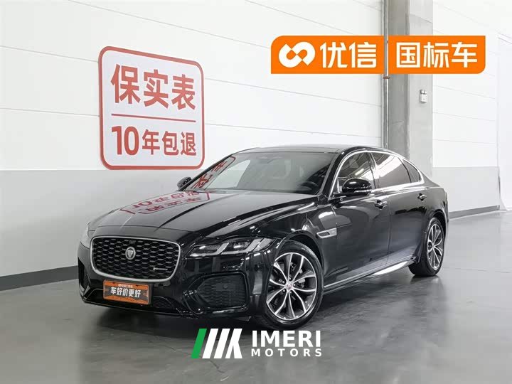 Jaguar XFL 2.0T P250 R-Dynamic Elite - автомобиль из Китая