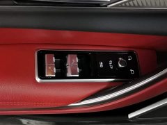 Jaguar XFL 2.0T P250 R-Dynamic Elite - фото 9