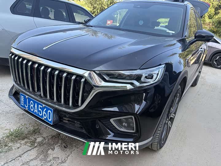 FAW HS5 2.0T AWD Edition