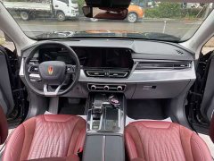 FAW HS5 2.0T Pro Edition - фото 13