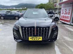 FAW HS5 2.0T Pro Edition - фото 5