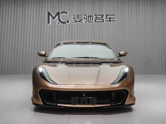 Porsche 812 Competizione one-off Edition - фото 2