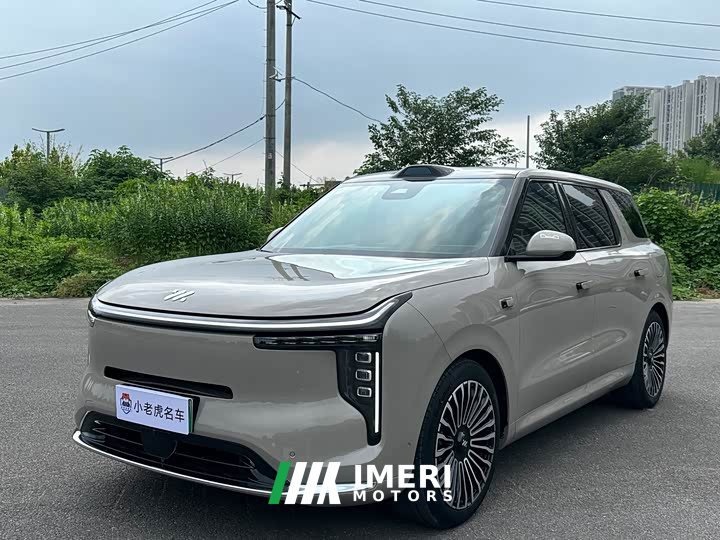Nio LS8 66 Ultra Flagship