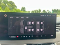 Nio LS8 66 Ultra Flagship - фото 17