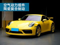Porsche 911 2022 Carrera S 3.0T - фото 1