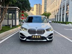 BMW X1 xDrive25Li Deluxe Version - фото 2