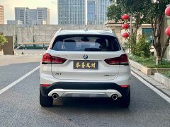 BMW X1 xDrive25Li Deluxe Version - фото 8