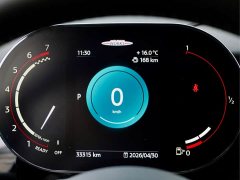 BMW 2023 MINI JCW 2.0T John Cooper Works ALL-IN - фото 8