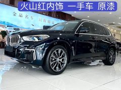 BMW X5 xDrive 30Li Deluxe VersionM - фото 2