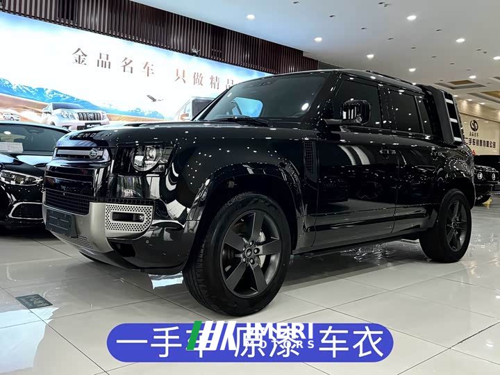 Land Rover 110 3.0T P400 X-DYNAMIC HSE